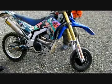 たぶん4回目　HSR九州　オフロードファンサンクスデー