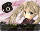 【実況】再び迷い込む悪夢の世界【ゆめ２っき】Part10