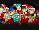 【UTAU】Xmas Song FUN FUN FUN Medley