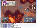 【実況】ミノルの笑ってはいけない聖魔の光石 part41【配信 2011/08/14】