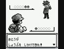 【PRGS/実況プレイ】ポケモンピカチュウをピカチュウだけでクリアする　02