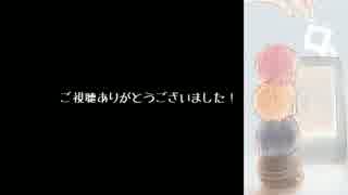 【黒バス偽実況】ゆっくり洛山と白の呪い・漆