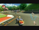 【実況】(高画質)マリオカート8を楽しむわ12【マリオカート8】