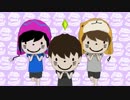【MMD】Wuv U【モーション配布】