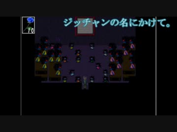 【排球】GKOとその部下がIbをやってみた　Part.8