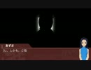 「アイドル、クッキー、子猫」第三話 1/3