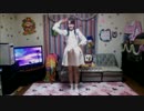 『あーちん』恋空予報踊ってみた