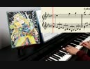 【ピアノ楽譜付き】FF6　セリスのテーマ【弾いてみた】