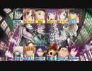 12人の精鋭で 合唱『オーヴァークロック』