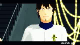 【MMD】純さんでVALENTI【ダイヤ】
