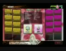 弾薬町紅白戦12/21　その１