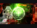 【戦国大戦】満天姫でいやがらせ(蔵屋ワラ)【正3への昇格戦】