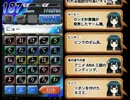 【しりとり格闘】口先番長プレイ動画 03【東北ずん子実況】