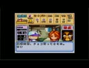 【パワプロ6】　仏契大学でカンストキャッチャー育成　【生放送】　part4