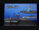 ブイズとホワイト２冒険Part12