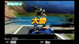 【実況】男女6人で「ガンダムEXVSFB」リーグ戦してみた Part4