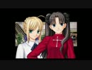 チャレンジえみやん　遠坂さんとでぇと編（強制的）