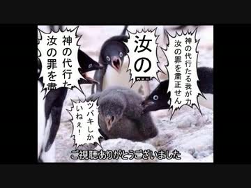 【LoV３】ゆっくり往くLoV実況（タマイージスツバキ）