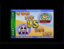 【パワプロ6】　仏契大学でカンストキャッチャー育成　【生放送】　part5