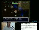 【風来のシレン】　3ダンジョン連続RTA　その１　【実況】