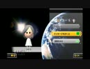【実況】ﾏﾘｷﾁさんがきのたけ戦争マリカ８【ステコさんフレ戦1GP目】