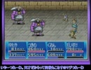 ゆっくりMOONGAZER EX5