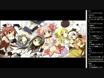 14.12.19 永井先生 雑談(男尊女卑,プッチ)