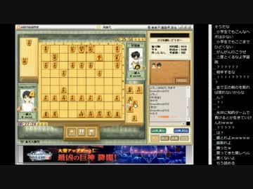 14.12.19 永井先生 将棋対局