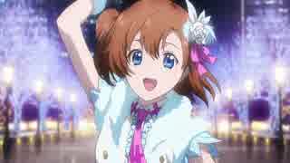 ラブライブ！の『Snow halation』の歌ってみたを合わせてみた(♀5♂4)