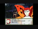 【ポケスペ】ポケスペ五名のぶっ飛び崩壊クトゥルフ【二十三話目】