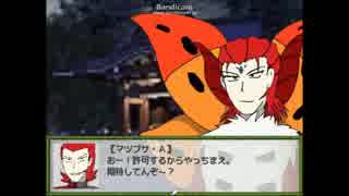 【ポケスペ】ポケスペ五名のぶっ飛び崩壊クトゥルフ【二十三話目】
