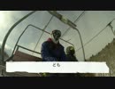 {律心}14-15 第九滑走 岩岳01