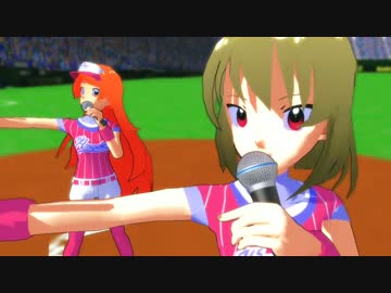 【MMDミリm@s】昴と環で「サウスポー」