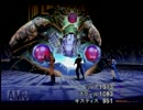 FF8を初見で実況してみた　part26