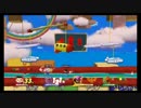 【実況】4人でワイワイとスマブラWiiUを実況プレイ！ Part1