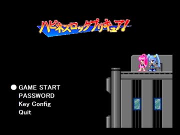 コミケ87出品 プリキュア ロックマンのアクションゲーム ニコニコ動画