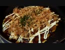 【フライパンやお皿が】キッチンナイフ セパレーター【傷つかない】