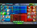 カニクラブ×継承されし紋章‐罪‐　ランダムマッチ戦【３戦目】12/21