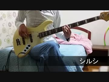 【ソードアート・オンラインⅡ ED3】シルシ FULL.ver 演奏してみた【LiSA】