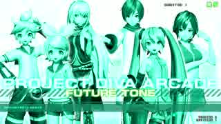【PDAFT】デンパラダイム 鏡音リンFuture Style/鏡音リンしましまビキニ【PV】