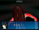 【愛霊の贄】クリスマスも近いし霊の彼女つくる　part2【実況プレイ】