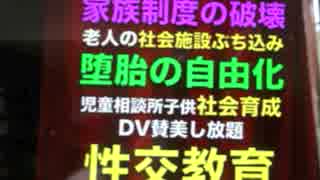 【アメリカの教育】日本と真逆である