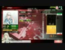 573プロvs破戒僧海賊団/バレリオC　3戦目