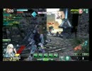 573プロvs破戒僧海賊団/バレリオC　4戦目
