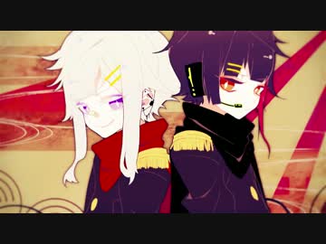 【テアル】おしゃべりな姉妹が「鬼KYOKAN」を歌ってみた結果w【くろみつ】