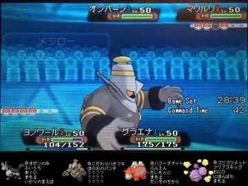 【ポケモンORAS】バトルはマグマの如く【Part 3】