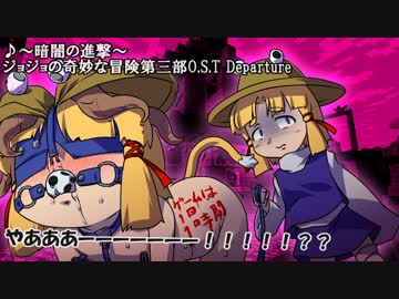 守矢一家+αのミラクル☆クラフトパート15【ゆっくり実況】