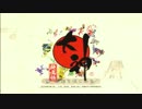 大神　囁いて実況プレイ　Part1