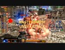 脳筋勢のGG2　16