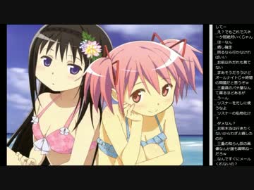 14.12.21 永井先生 謝罪会見